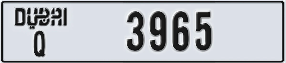 UAE License Plate Dubai Q 3965