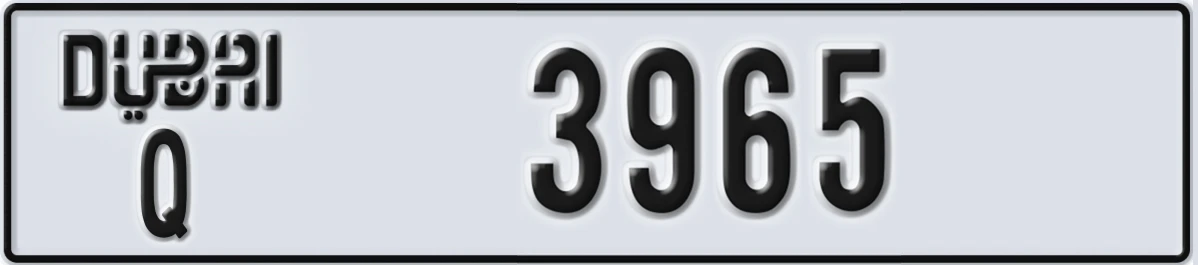 UAE License Plate Dubai Q 3965