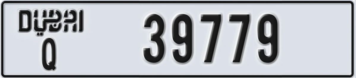 UAE License Plate Dubai Q 39779