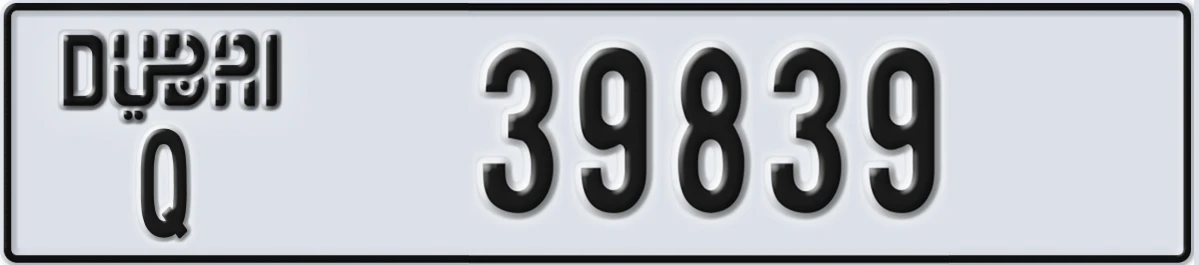 UAE License Plate Dubai Q 39839