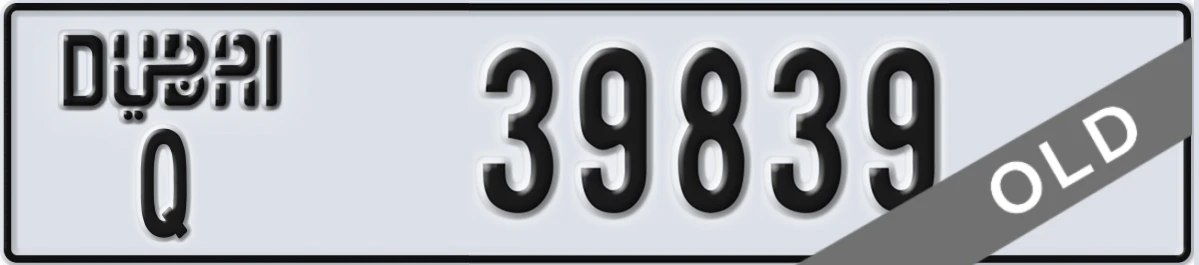 UAE License Plate Dubai Q 39839