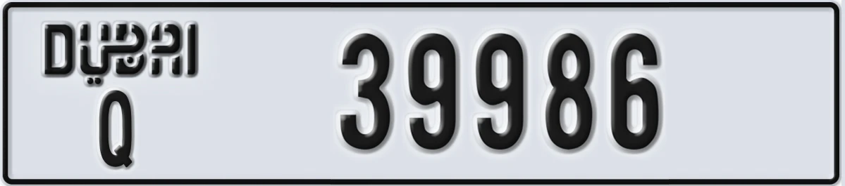 UAE License Plate Dubai Q 39986