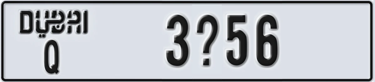 UAE License Plate Dubai Q 3X56