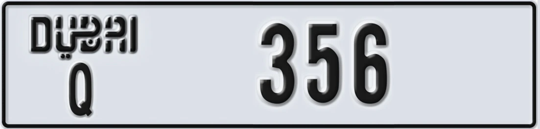 UAE License Plate Dubai Q 3X56