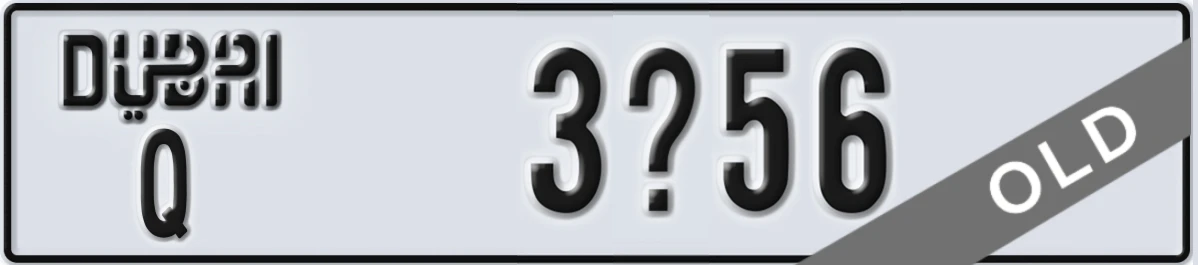 UAE License Plate Dubai Q 3X56