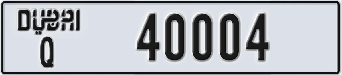 UAE License Plate Dubai Q 40004