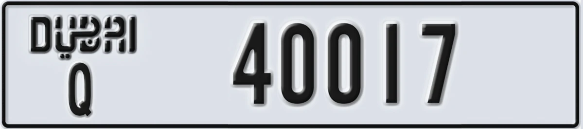 UAE License Plate Dubai Q 40017