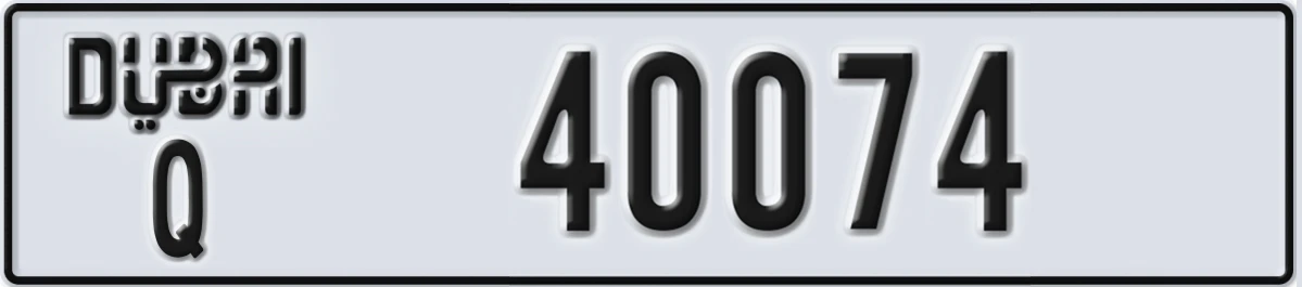 UAE License Plate Dubai Q 40074