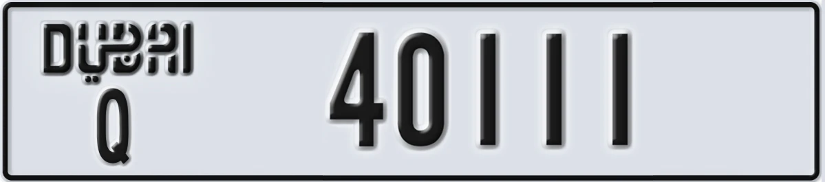 UAE License Plate Dubai Q 40111