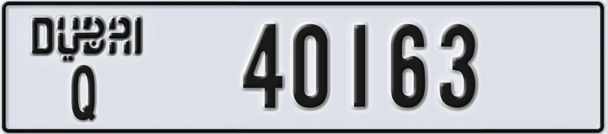 UAE License Plate Dubai Q 40163