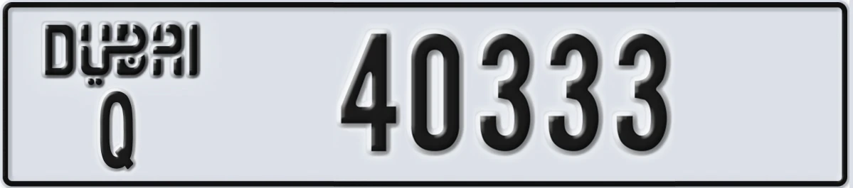 UAE License Plate Dubai Q 40333