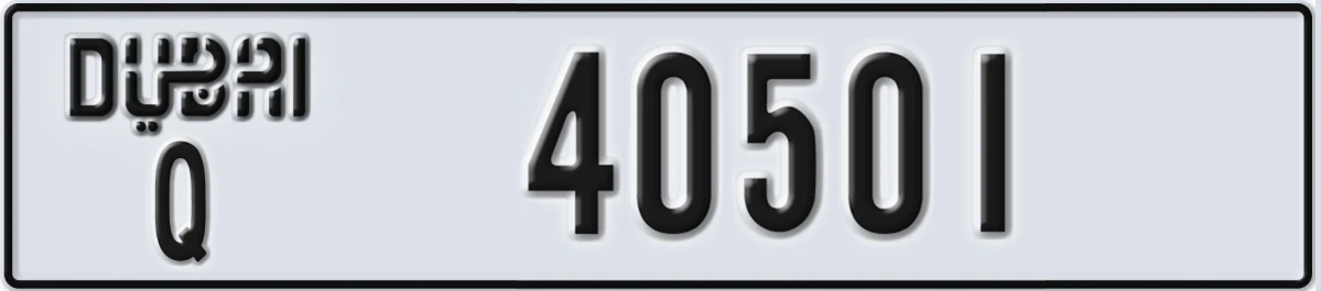 UAE License Plate Dubai Q 40501
