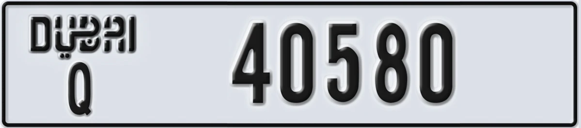UAE License Plate Dubai Q 40580