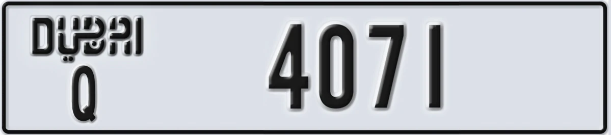UAE License Plate Dubai Q 4071