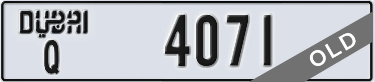 UAE License Plate Dubai Q 4071