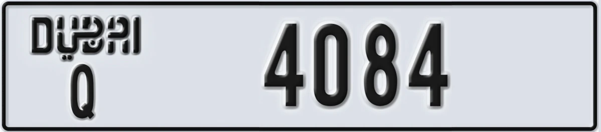 UAE License Plate Dubai Q 4084