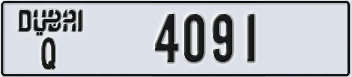 UAE License Plate Dubai Q 4091