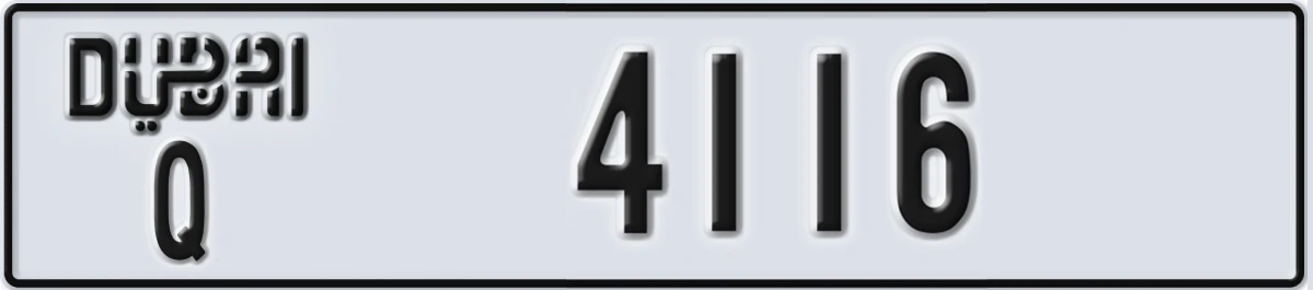 UAE License Plate Dubai Q 4116