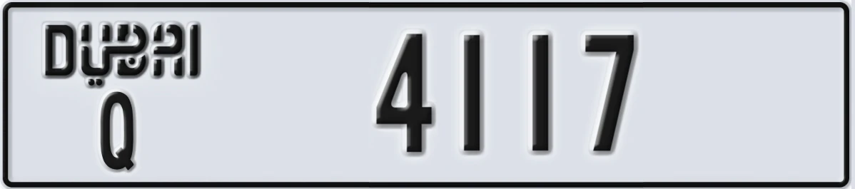 UAE License Plate Dubai Q 4117