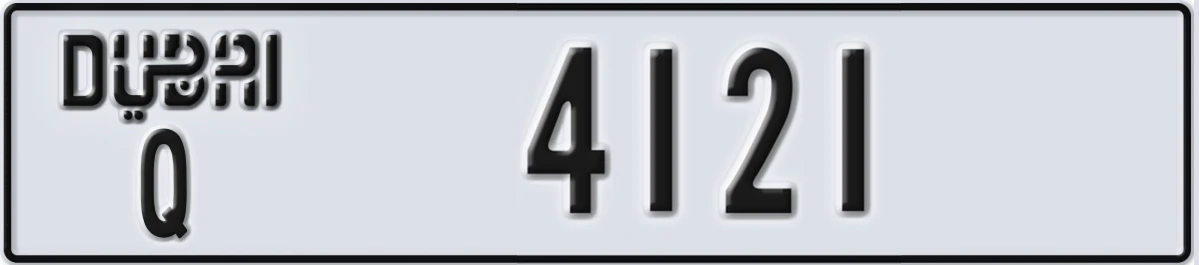 UAE License Plate Dubai Q 4121