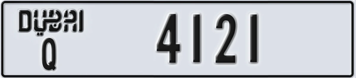 UAE License Plate Dubai Q 4121