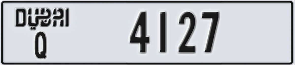 UAE License Plate Dubai Q 4127