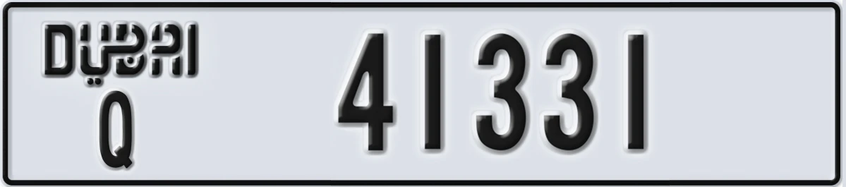 UAE License Plate Dubai Q 41331