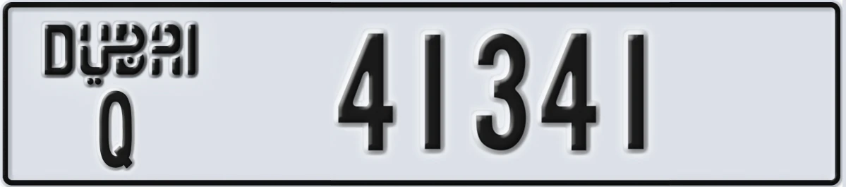 UAE License Plate Dubai Q 41341