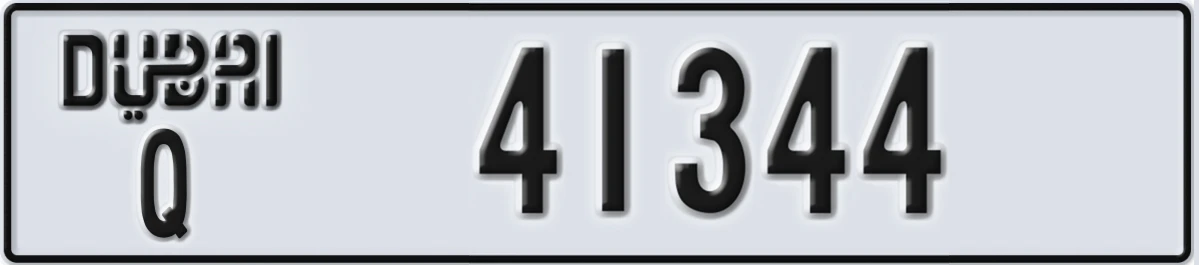 UAE License Plate Dubai Q 41344