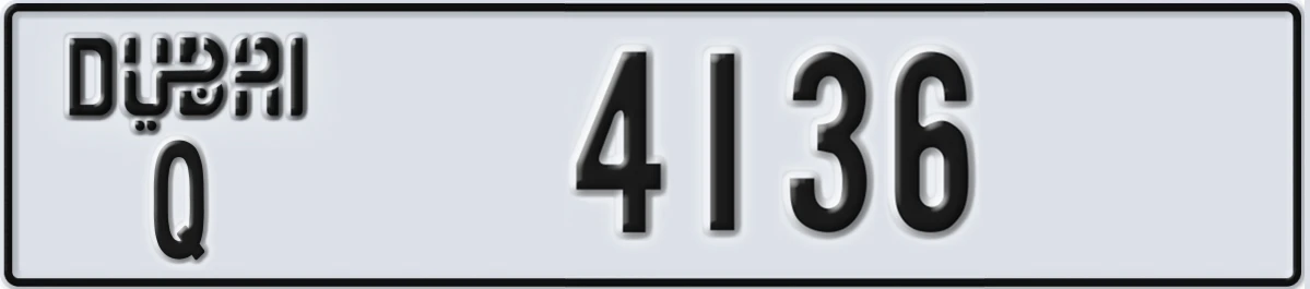 UAE License Plate Dubai Q 4136