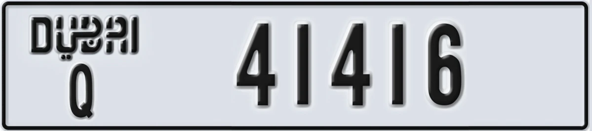 UAE License Plate Dubai Q 41416