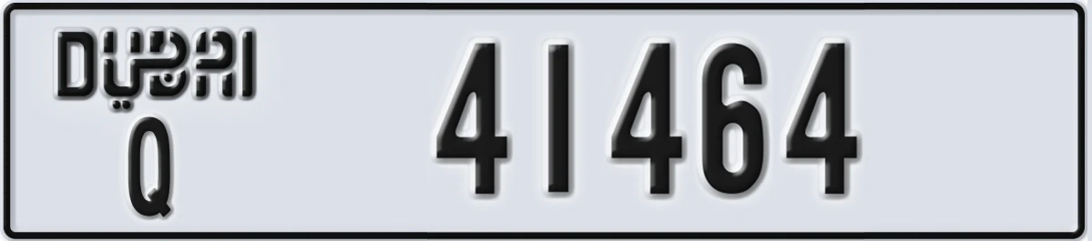 UAE License Plate Dubai Q 41464