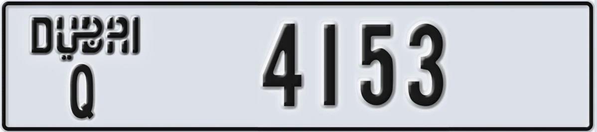 UAE License Plate Dubai Q 4153