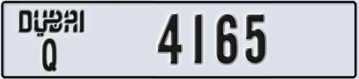 UAE License Plate Dubai Q 4165