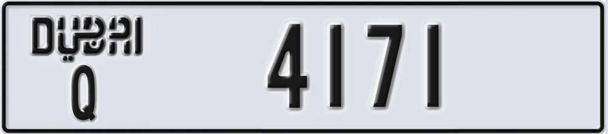 UAE License Plate Dubai Q 4171