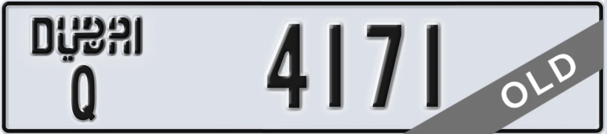 UAE License Plate Dubai Q 4171