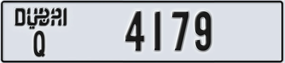 UAE License Plate Dubai Q 4179