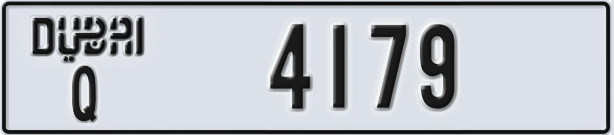 UAE License Plate Dubai Q 4179