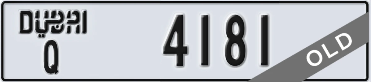 UAE License Plate Dubai Q 4181