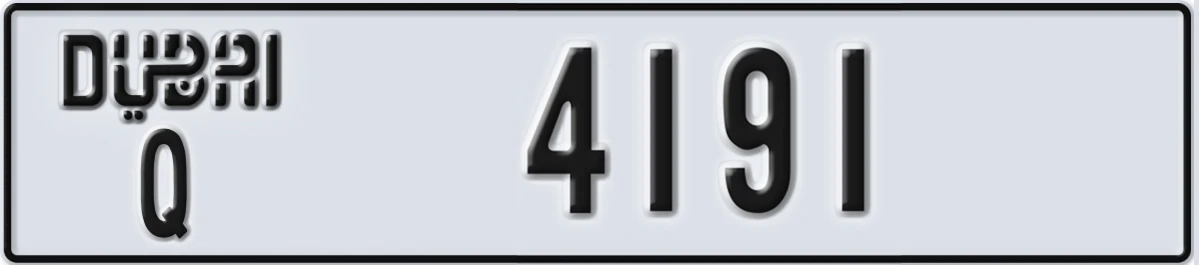 UAE License Plate Dubai Q 4191