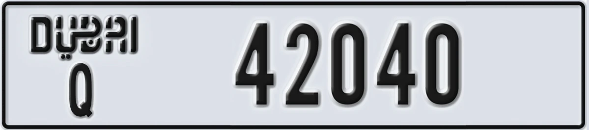 UAE License Plate Dubai Q 42040
