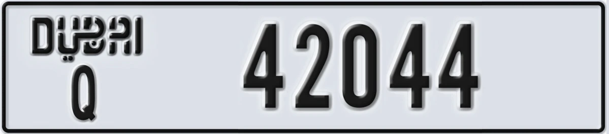 UAE License Plate Dubai Q 42044