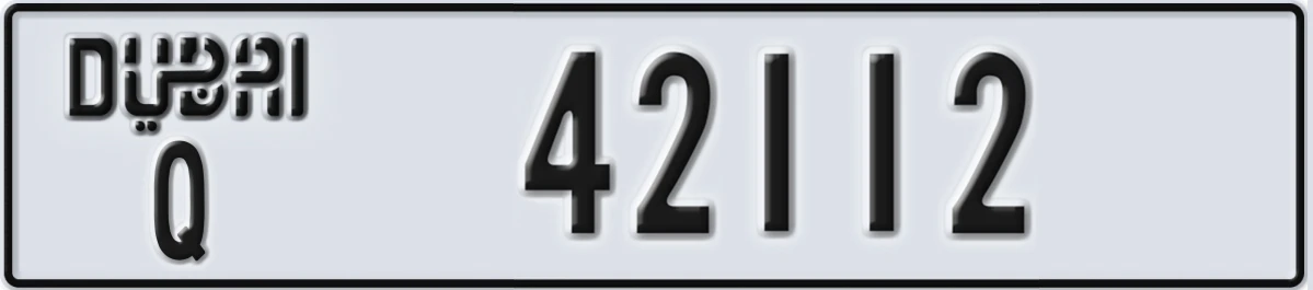 UAE License Plate Dubai Q 42112
