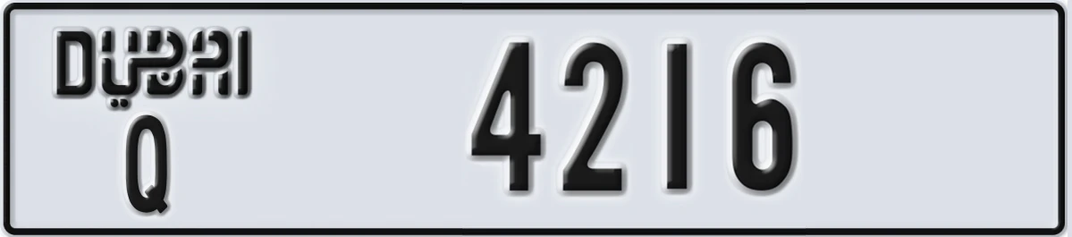 UAE License Plate Dubai Q 4216
