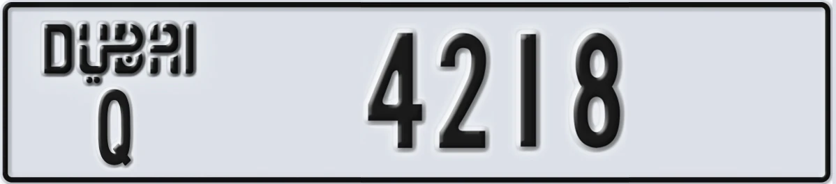 UAE License Plate Dubai Q 4218