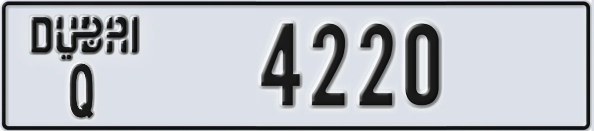 UAE License Plate Dubai Q 4220
