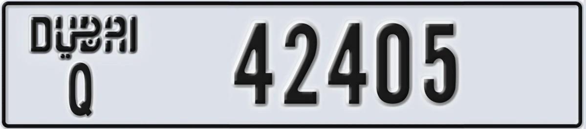 UAE License Plate Dubai Q 42405