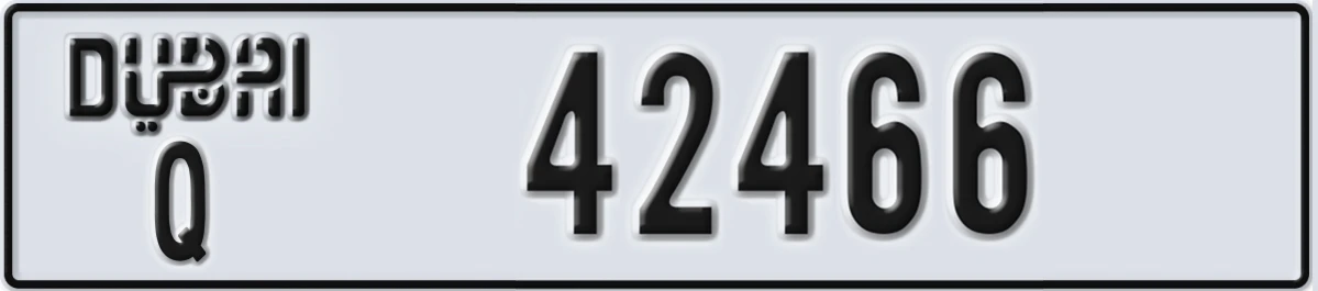 UAE License Plate Dubai Q 42466