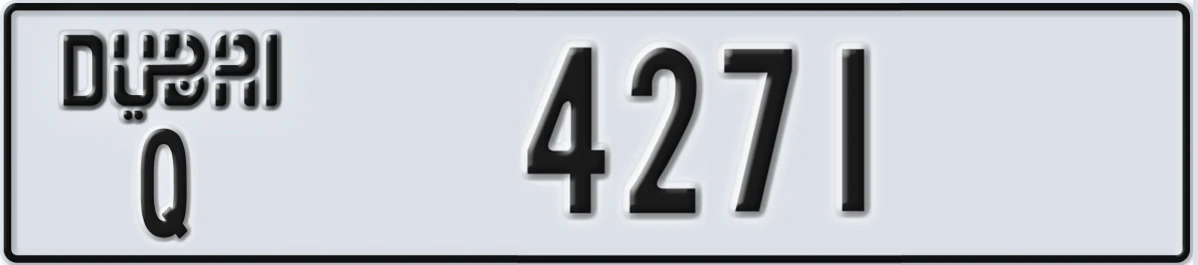 UAE License Plate Dubai Q 4271