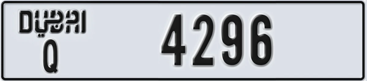 UAE License Plate Dubai Q 4296